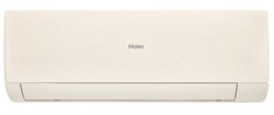 Сплит-система AS50SHP1HRA-W AS50SHP1HRA-C 1U50SHP1FRA - фото 4782