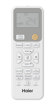 Сплит-система AS70SHP1HRA-S 1U70SHP1FRA - фото 4810
