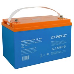 Аккумулятор Энергия GPL 12-100 (12В, 100Ач) AGM - фото 4943