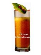 Лёгкая атлетика