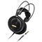 Наушники Audio-Technica Air ATH-AD1000 - фото 2478